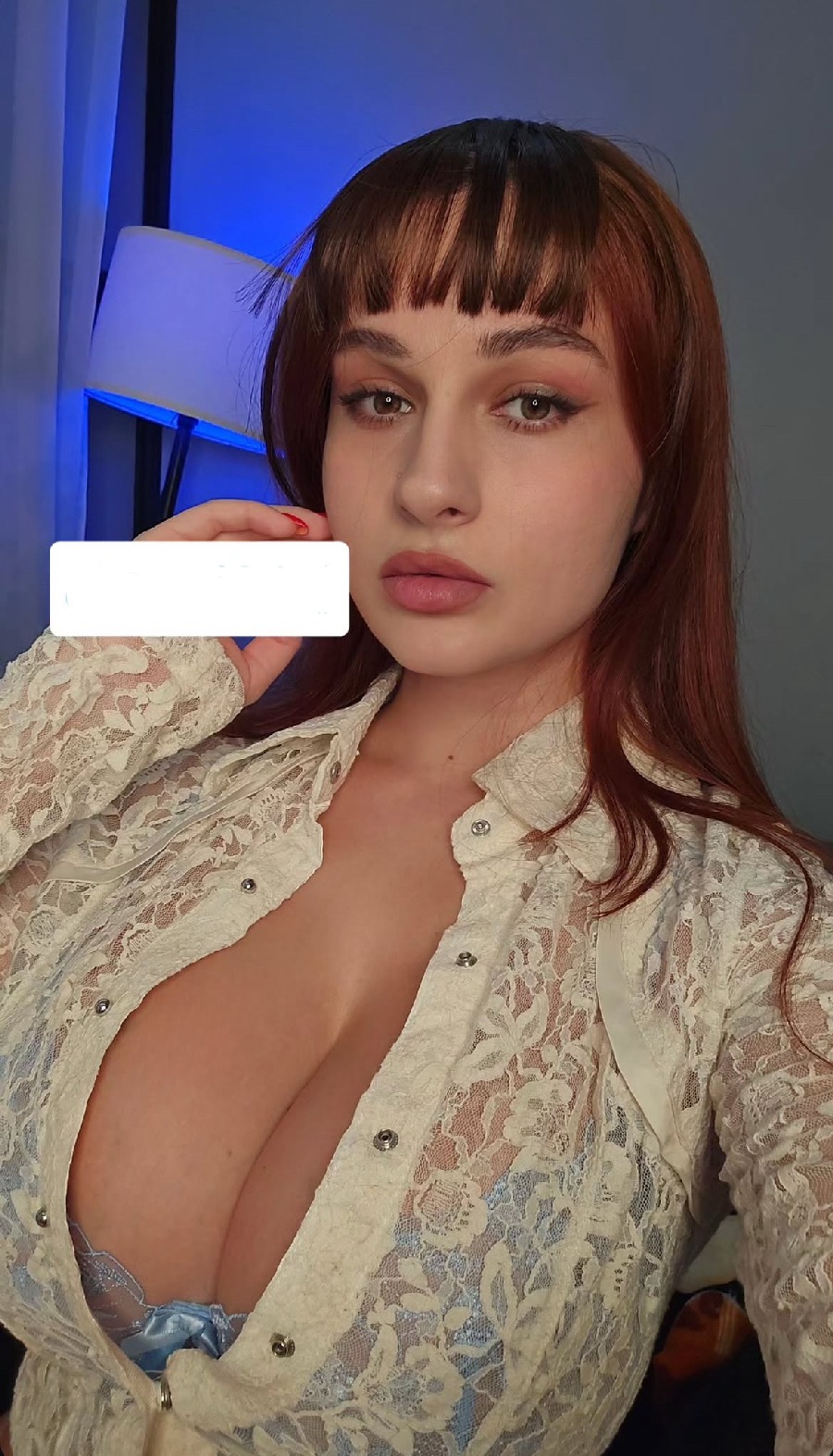 Take a pause and enjoy Miranda Faith — streaming from Guiyang