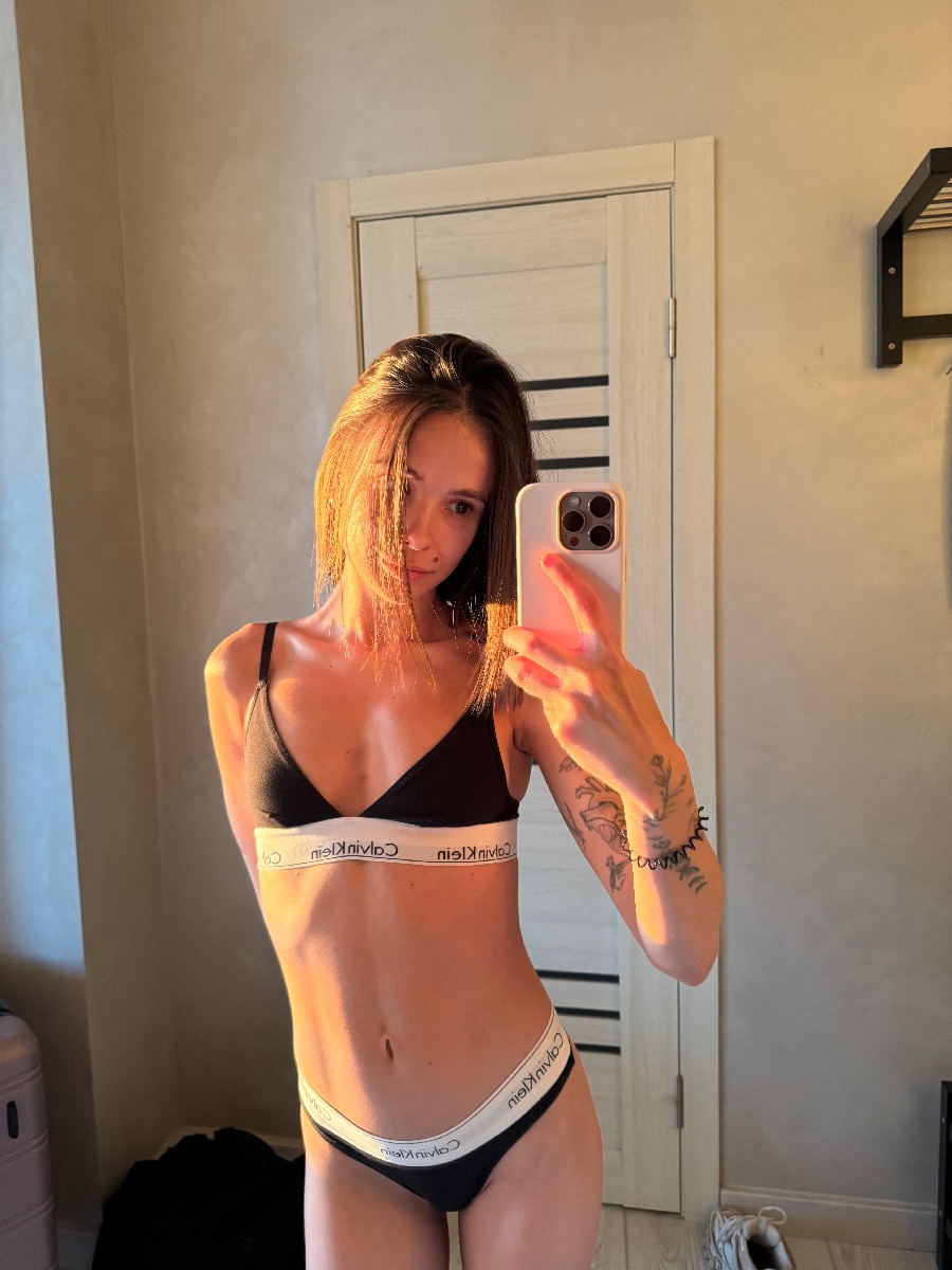 Photo Tina in Guiyang